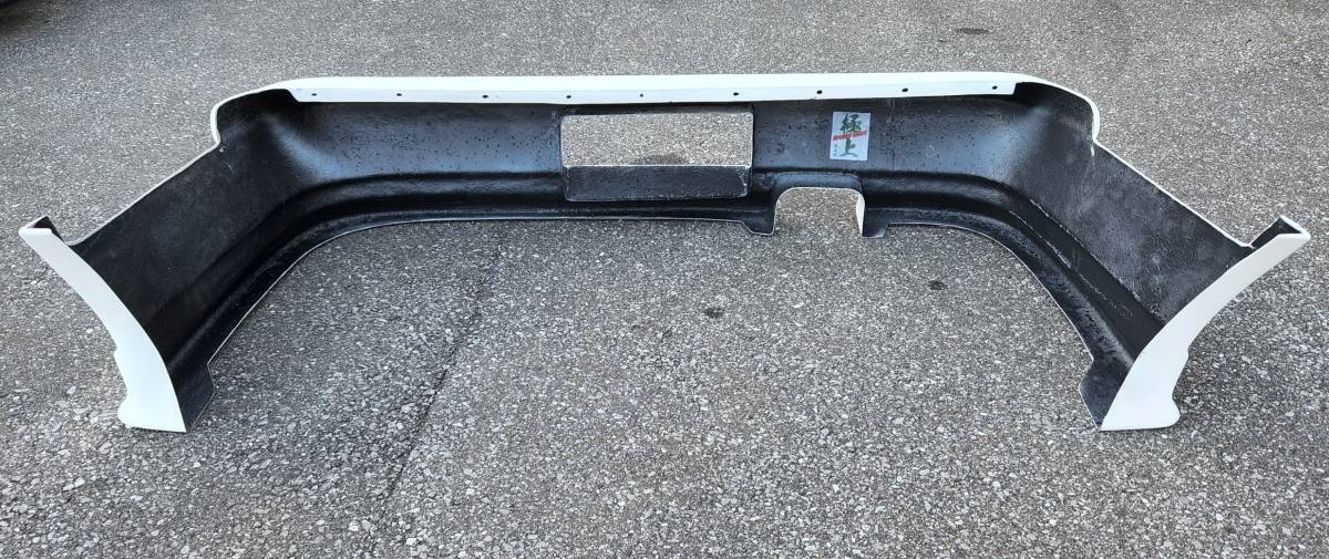 Kit Aero Ground Effect Street Style para Toyota Mark II JZX81 miniatura 12
