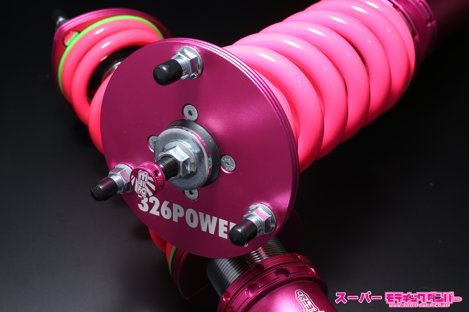 326POWER Super Motetic Damper Mark X GRX120 / GRX130 miniatura 3