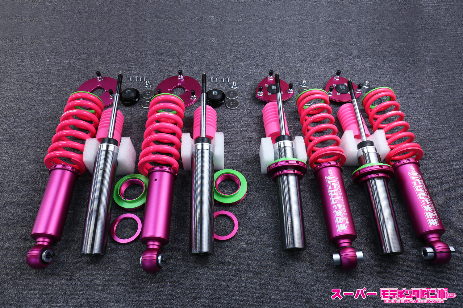 326POWER Super Motetic Damper Mark X GRX120 / GRX130 miniatura 4