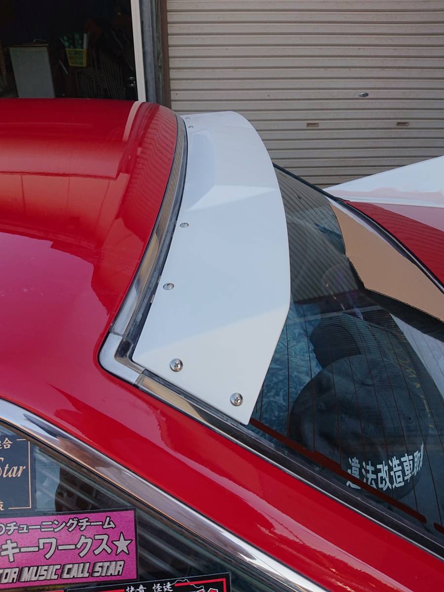 Visera Trasera Original para Toyota Soarer GZ10-MZ10