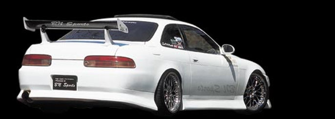 BN Sports Type II para 30 / 31 Soarer miniatura 2