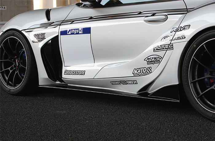 Bodykit INGS N-SPEC para GR Supra DB42 - DB02 miniatura 5