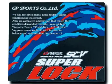 Pastillas de freno GP Sports G-MASTER SCV SUPER LOCK para Toyota Mark II JZX90