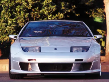 Aero Abflug Ver.04 para Nissan Fairlady Z Z32 2-Seater
