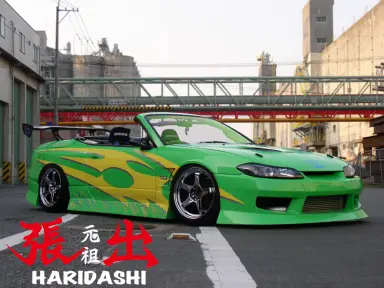 Bodykit URAS HARIDASHI para S15 Silvia