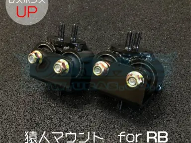 URAS Soportes de motor RB25