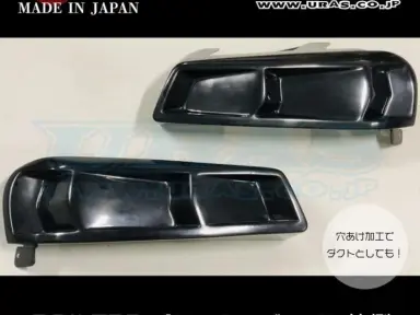 URAS Faros dummy para R34