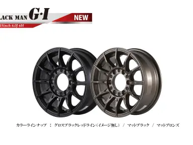 5ZIGEN BLACK-MAN G-I