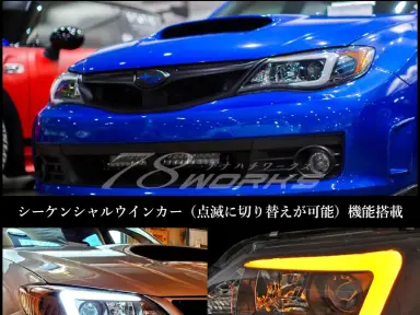 Faros 78Works Fiber LED Headlight V3 para Subaru Impreza GV