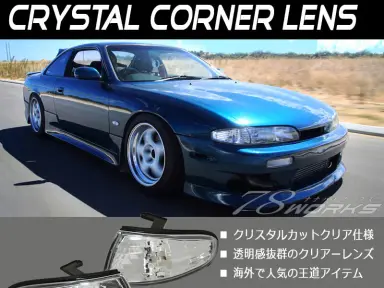 Luces de esquina 78Works para Nissan Silvia S14 Kouki