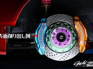 326POWER Gachi Stop Opción Mecanizado de Superficie