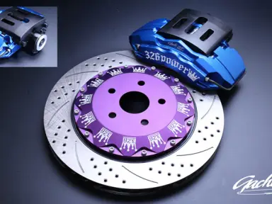 326POWER Gachi Stop Kit de Freno de Estacionamiento Electrónico Trasero