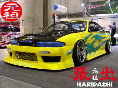 S14 Silvia Zenki HARIDASHI