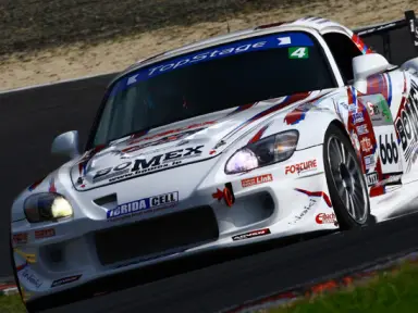 Aero BOMEX para Honda S2000 AP1/AP2