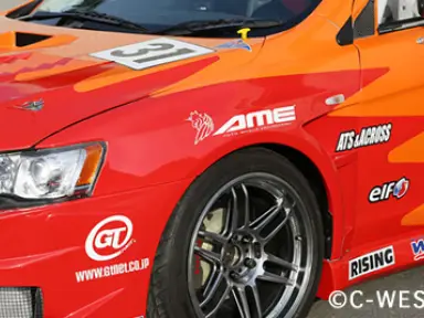 Aletas y ensanches C-West para Mitsubishi Lancer Evolution X CZ4A