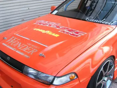 Bodykit Wonder SHADOW para A31 Cefiro