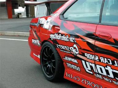 D-MAX Sobrealetas Traseras 50 mm 4 Piezas Nissan Laurel C35