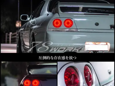 Pilotos traseros 78Works Vulcan Look LED Tail Lamp para Nissan Skyline R33