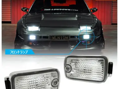 Luces delanteras de paragolpes 78Works Crystal para Nissan 180SX RPS13 Kouki
