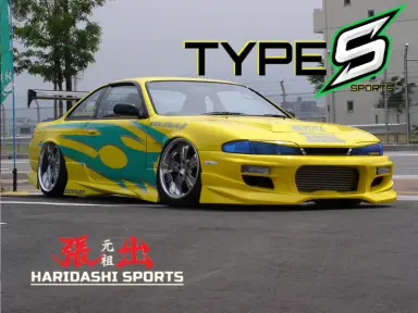 S14 Silvia Zenki TYPE-S