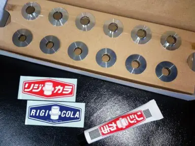 Rigid Collars traseros R Magic para Mazda RX-8