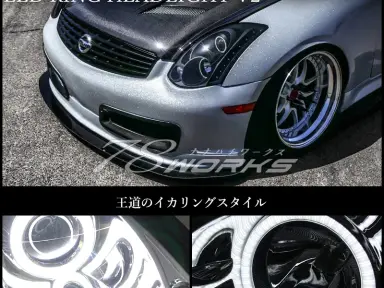 Faros 78Works Angel Ring para Nissan Skyline Coupe CV35