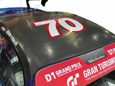 D-MAX Panel de Techo Nissan Silvia S15