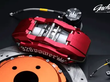 326POWER Gachi Stop Kit de Freno de Estacionamiento Mecánico Trasero