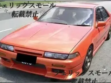 TBO Aero para Nissan Cefiro A31