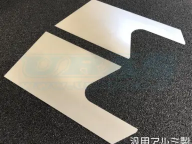 Diffuser Side Panel URAS universal aluminio