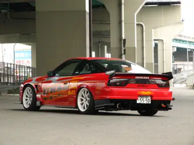 Drag Wing URAS para 180SX