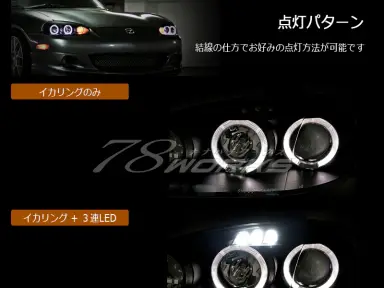 Faros 78Works LED Angel Ring para Mazda MX-5 NB6C Kouki