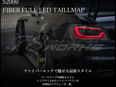 Pilotos traseros 78Works DEPO Sequential Fiber LED Tail Lamp para Honda S2000 AP1 Zenki
