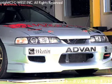Bodykit C-West para Honda Integra DB8/DC2