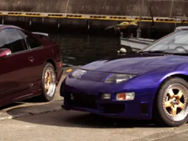 Aero BOMEX para Nissan Fairlady Z Z32 2+2