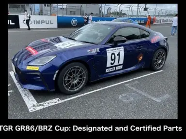 ZN8 Transmission Oil Cooler Kit | GR86 & BRZ Cup Designated para Toyota GR86 ZN8