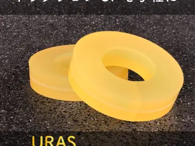 URAS Espaciadores de subchasis trasero Pineapple para Toyota