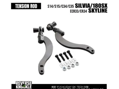 Tirantes de tensión GK TECH V5 para Nissan Silvia S14 Kouki