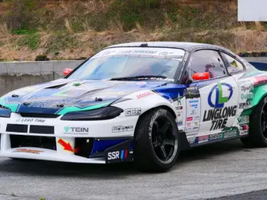 Bodykit URAS Type-GT para S15 Silvia