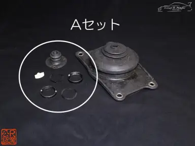 R Magic FD3S Kit para eliminar holguras del cambio