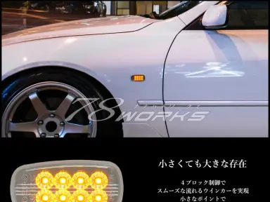 Marcadores laterales 78Works LED Side Marker V2 para Toyota Altezza GXE10