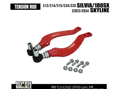 Tirantes de tensión ORIGIN Labo para Nissan Skyline ER34