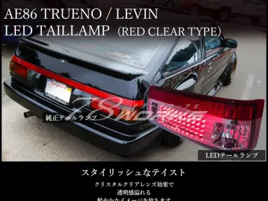 Pilotos traseros 78Works 3D LED Tail Lamp para Toyota Corolla Levin AE86 Kouki