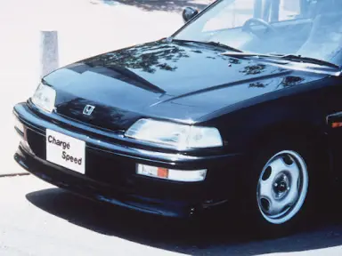 Línea aero ChargeSpeed para Civic EF