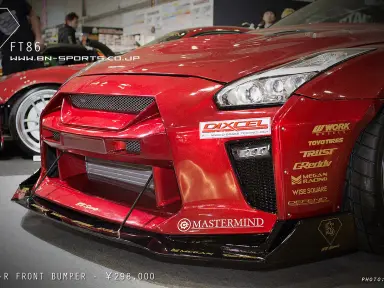 BN Sports BLS para Nissan GT-R R35