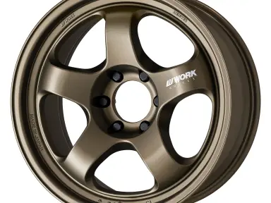 WORK MEISTER S1 1PIECE SUV