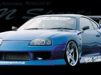 BN Sports DEFEND para Toyota Supra JZA80