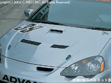 Capó ventilado C-West para Honda Integra DC5
