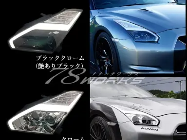 Faros 78Works Fiber LED Headlight para Nissan GT-R R35 Zenki
