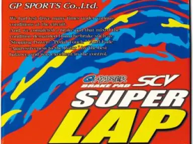 Pastillas de freno GP Sports G-MASTER SCV SUPER LAP para Nissan Silvia S14 Kouki